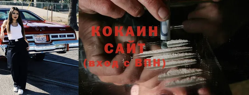 Cocaine Перу  где продают   Крым 